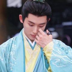 Qia Feng Chun Chinese Drama photo
