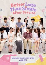 Better Late than Single: After Service Korean TV Program(2026) photo