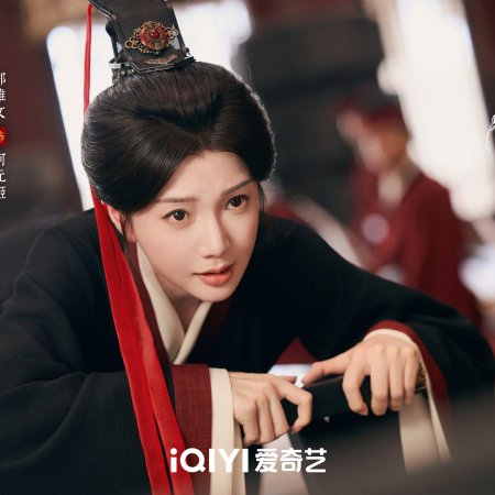 Key to the Phoenix Heart (2026)