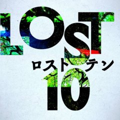 Lost 10 Japanese Drama(2026) photo