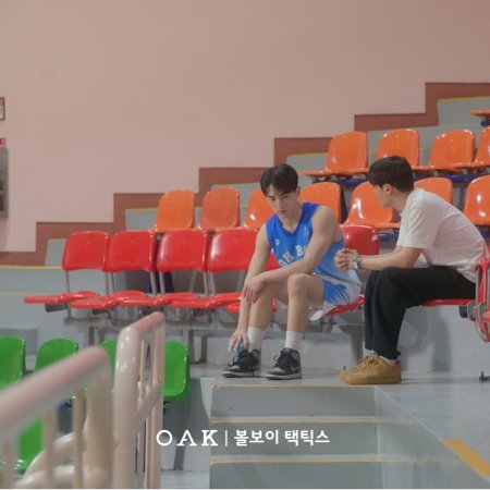 Choi Jae Hyeok