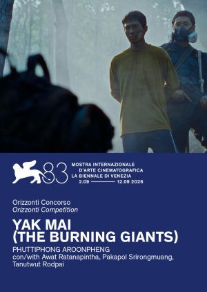 The Burning Giants