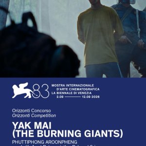 The Burning Giants (2026)