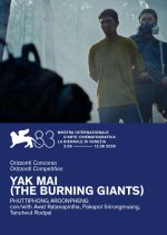 The Burning Giants Thai Movie(2026) photo