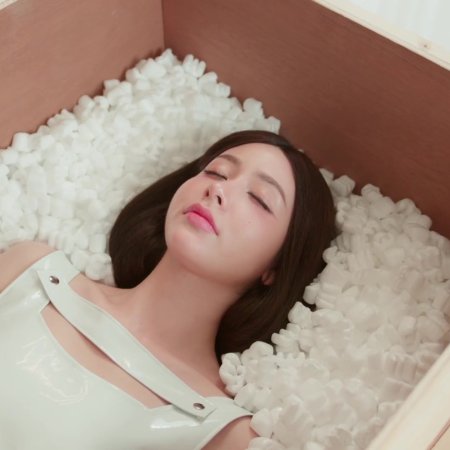 AI Girl (2026)