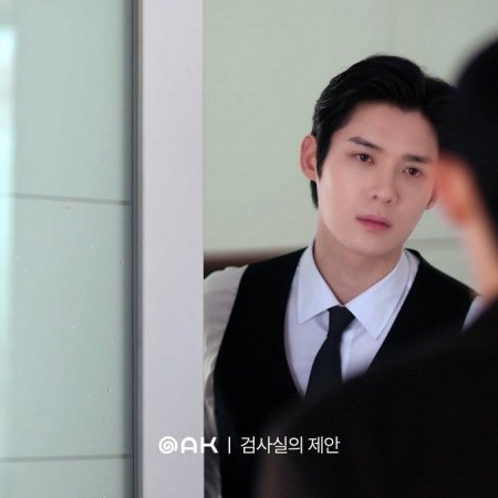Kim Yoon Sik