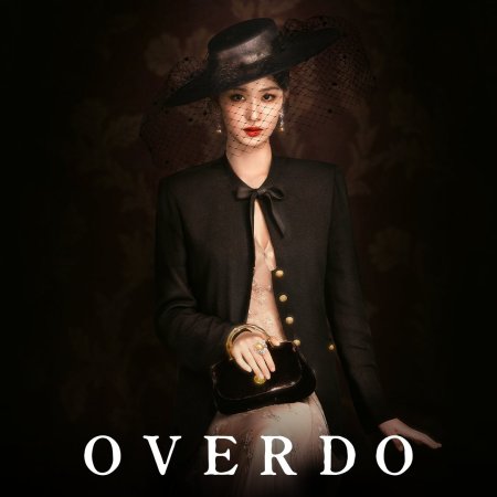 Overdo (2026)