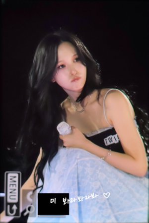 minaoegyein