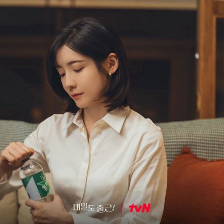 Park Ji Hyun