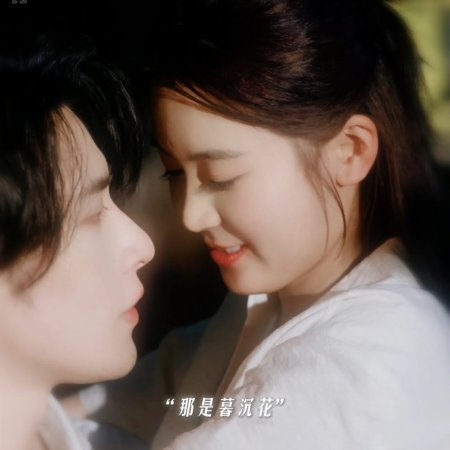 The Dark Side of the Sun (2025)