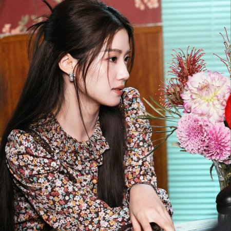 Love in the Clouds (2025)