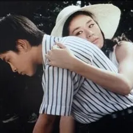 The House of Wooden Blocks (1968)