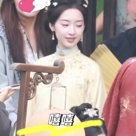 The Road to Splendor ()