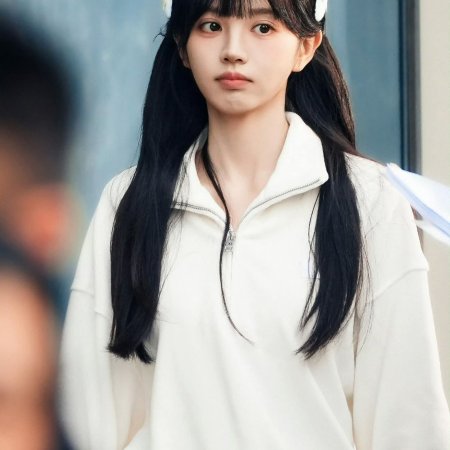 The Genius of Girlfriend (2026)