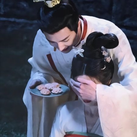 Road to Empress (2025)