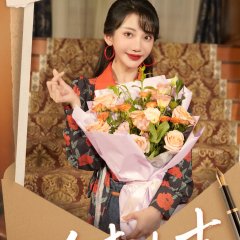 Seasons Come Seasons Go Chinese Drama(2025) photo