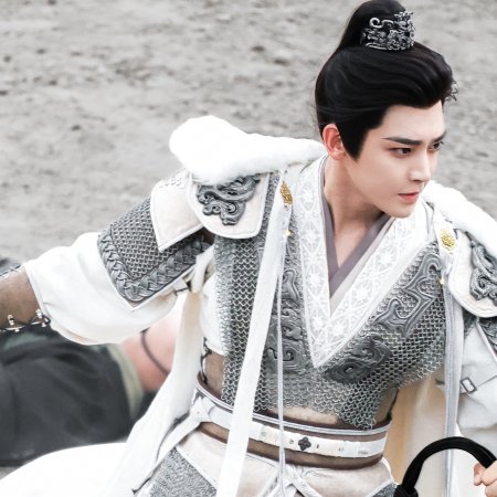 Key to the Phoenix Heart (2026)