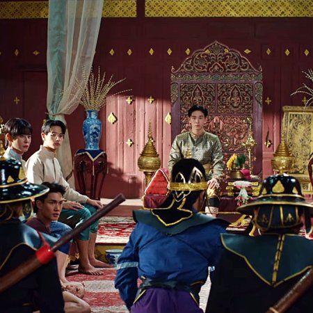 I'm the Most Beautiful Count (2025)