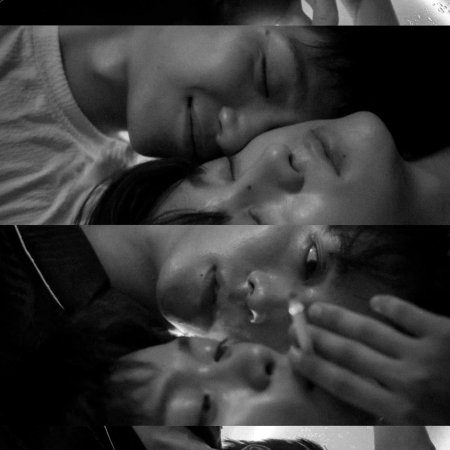 Revenged Love (2025)