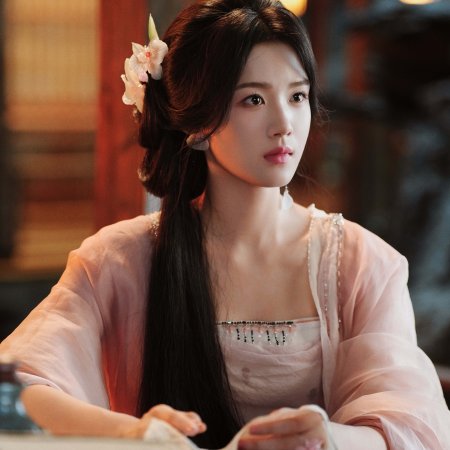 Love in the Clouds (2025)