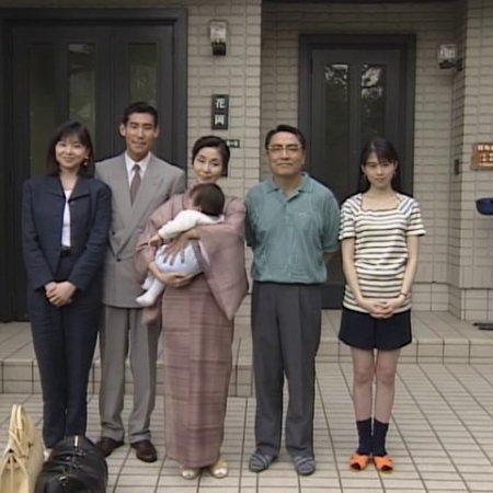 Double Kitchen (1993)