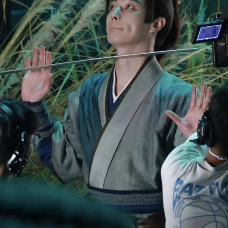 Tian Du Yi Wen Lu ()