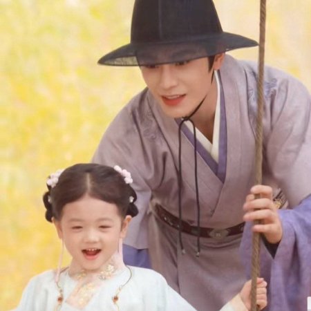 The Road to Splendor ()