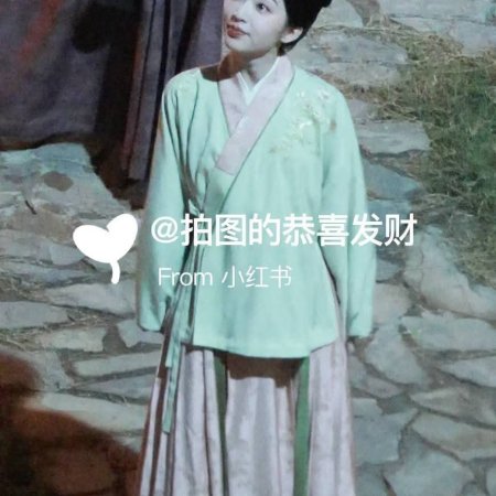 The Road to Splendor ()