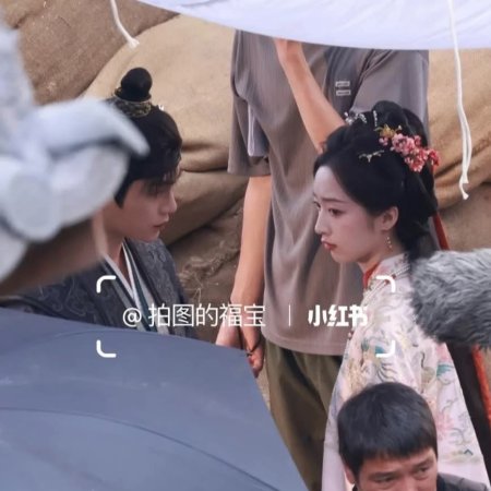 The Road to Splendor ()