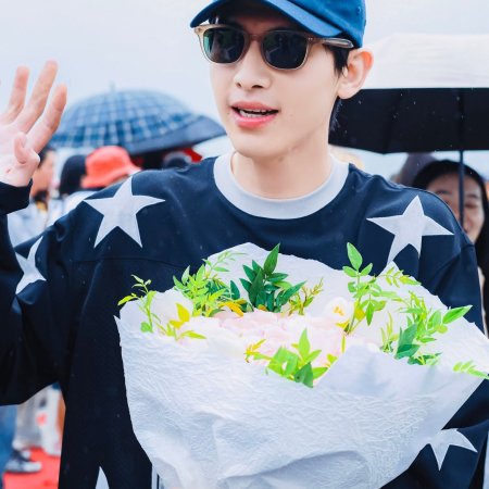 Xiao Fang Chu Jia ()