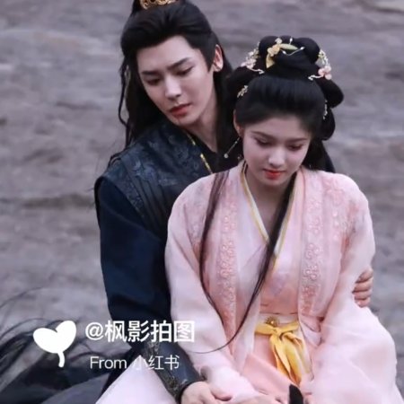 Key to the Phoenix Heart (2026)