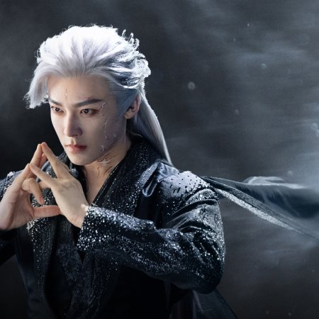 Love in the Clouds (2025)