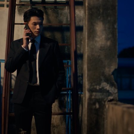 The Wicked Game (2025)