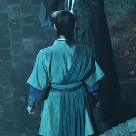 Tian Du Yi Wen Lu ()