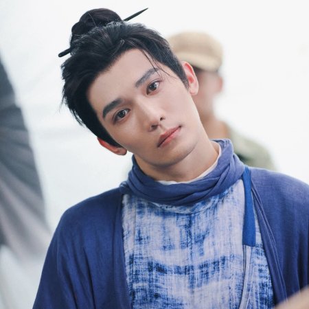 Jiang Shan Wei Pin ()