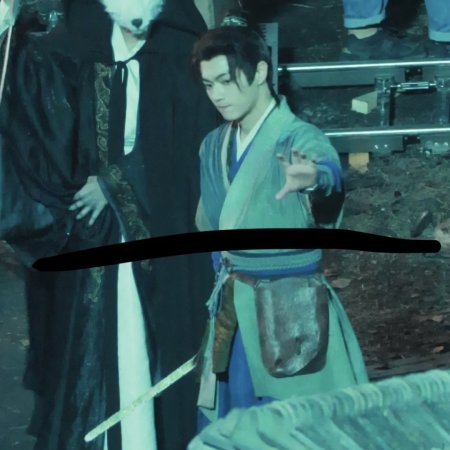 Tian Du Yi Wen Lu ()