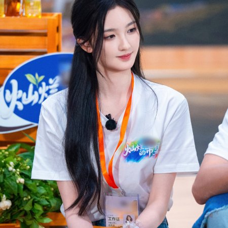 Sunshine Market (2025)