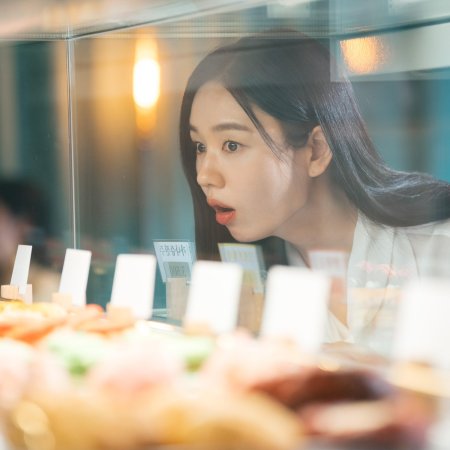 Genie, Make a Wish (2025)