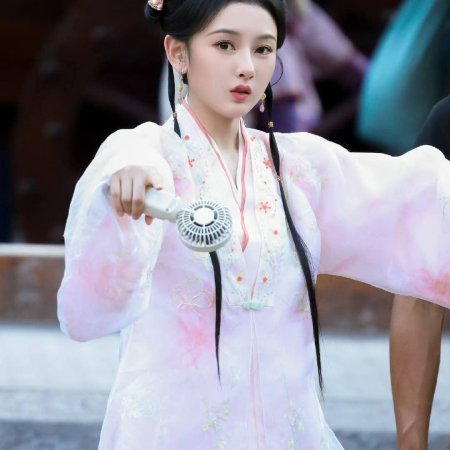 Wish You All the Best ()