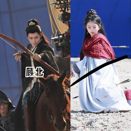 Key to the Phoenix Heart (2026)