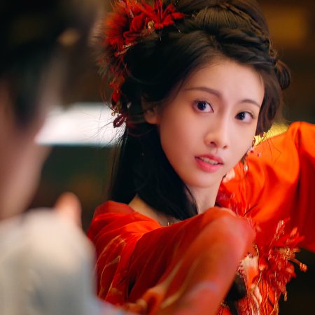 Love in the Clouds (2025)