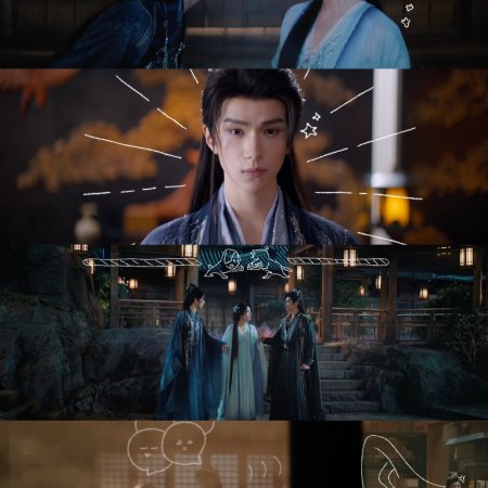 Love in the Clouds (2025)