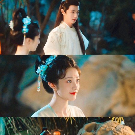 Road to Empress (2025)