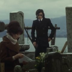 The Rendezvous Japanese Movie(1972) photo