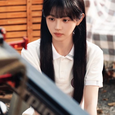 The Genius of Girlfriend (2026)