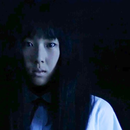 Bourei Gakkyu (1996)