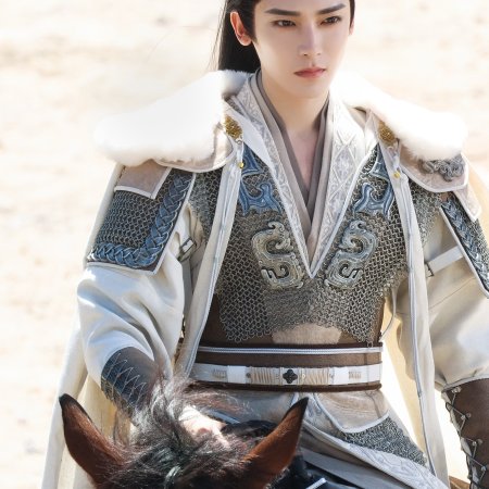 Key to the Phoenix Heart (2026)