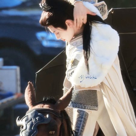 Key to the Phoenix Heart (2026)