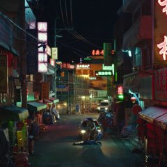 Citizen of a Kind Korean Movie photo