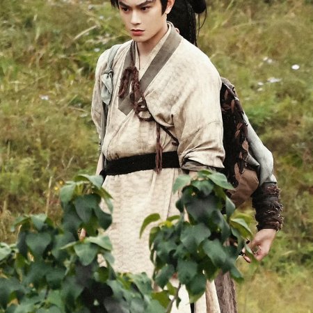 The Road to Splendor ()